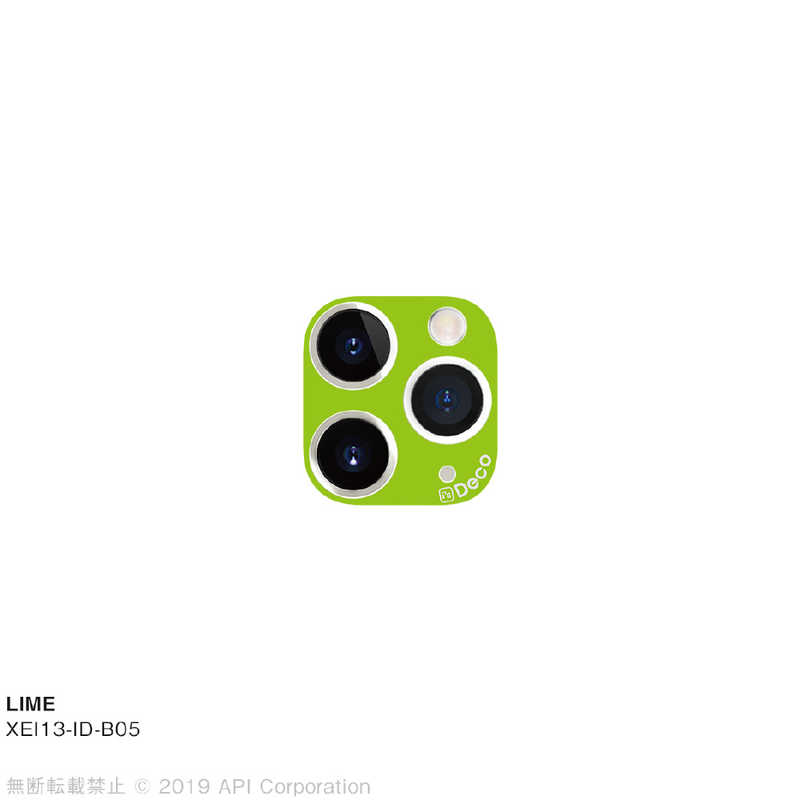 アピロス is Deco LIME for iPhone XEI13-ID-B05 贈与 EYLE Pro Max 11