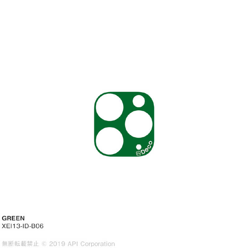アピロス アピロス is Deco GREEN for iPhone 11 Pro/ 11 Pro Max EYLE XEI13-ID-B06 XEI13-ID-B06