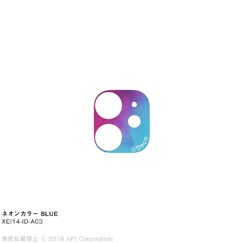 アピロス アピロス is Deco ネオンカラー BLUE for iPhone 11 EYLE XEI14-ID-A03 XEI14-ID-A03