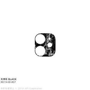 アピロス is Deco 大理石 BLACK for iPhone 11 EYLE XEI14-ID-A07