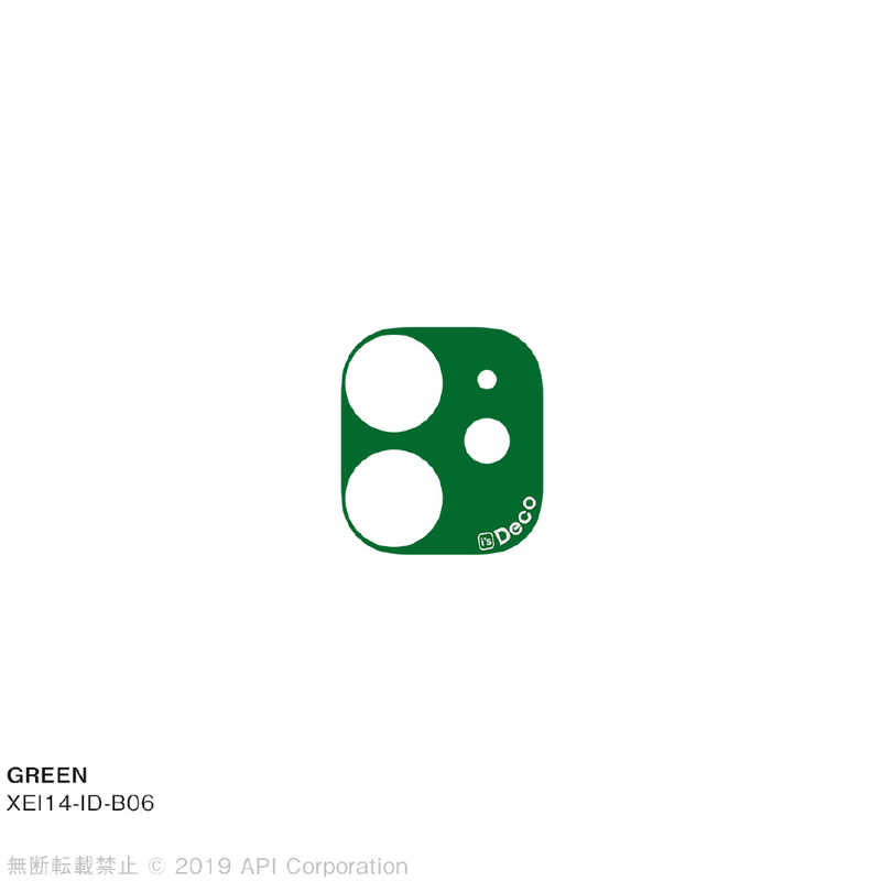 アピロス アピロス is Deco GREEN for iPhone 11 EYLE XEI14-ID-B06 XEI14-ID-B06
