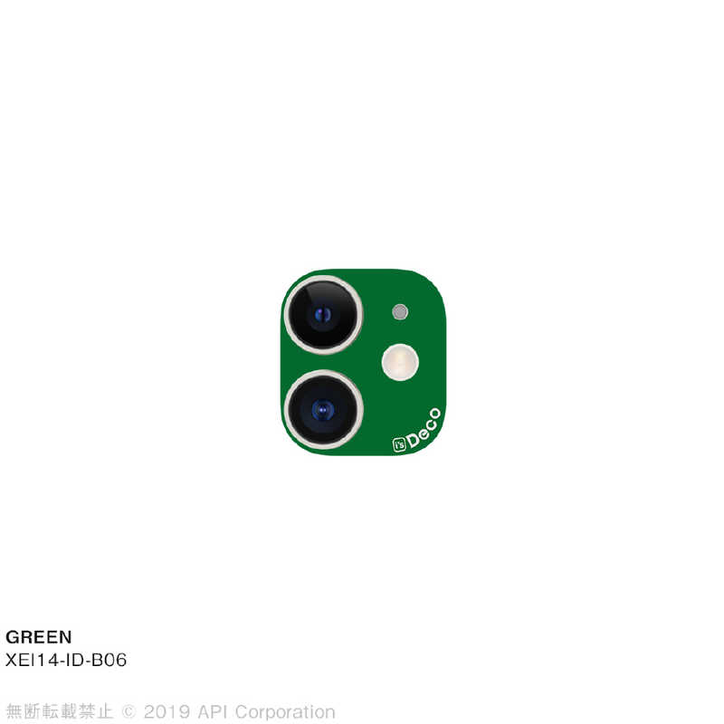 アピロス アピロス is Deco GREEN for iPhone 11 EYLE XEI14-ID-B06 XEI14-ID-B06