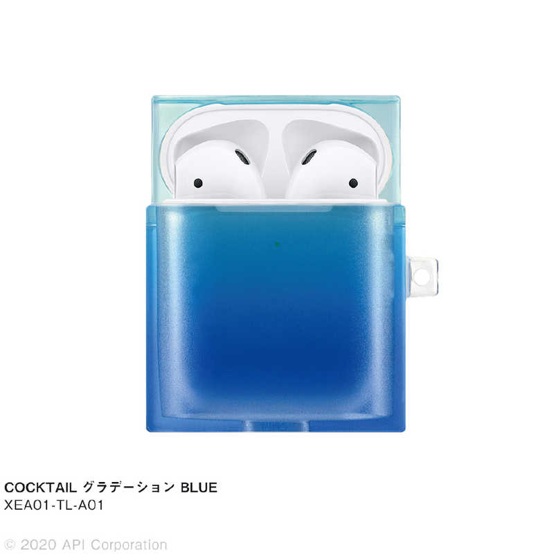 アピロス アピロス TILE COCKTAIL グラデーション BLUE for AirPods1/2 EYLE XEA01-TL-A01 XEA01-TL-A01