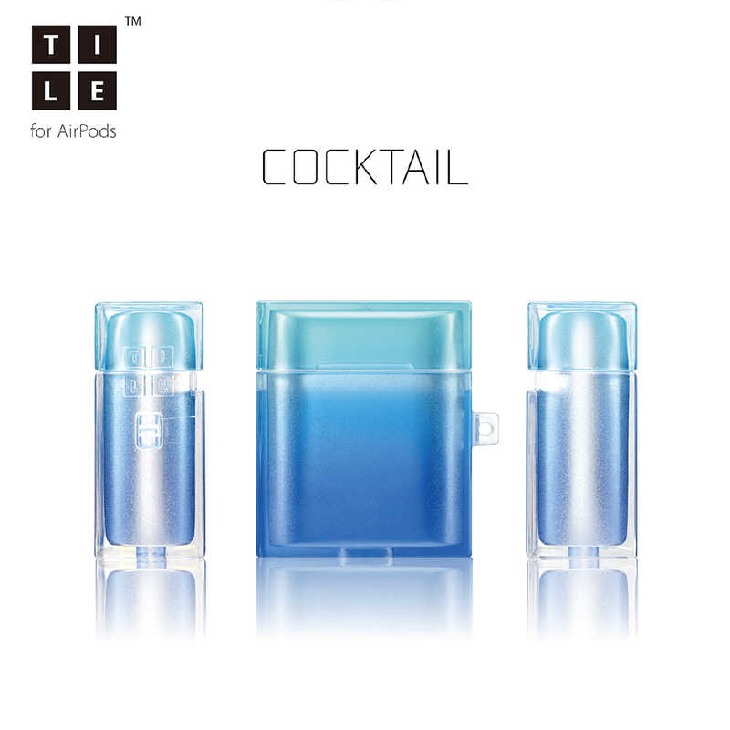 アピロス アピロス TILE COCKTAIL グラデーション BLUE for AirPods1/2 EYLE XEA01-TL-A01 XEA01-TL-A01