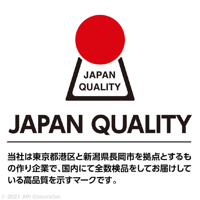 アピロス アピロス iPhone 13 mini対応 5.4インチ 耐衝撃ガラス 0.33mm Crystal Armor GI2333 GI2333