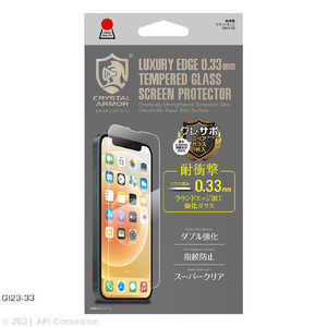 ԥ iPhone 13 miniб 5.4 Ѿ׷⥬饹 0.33mm Crystal Armor GI2333