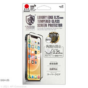 アピロス iPhone2021 6.1inch 2眼・3眼抗菌耐衝撃ガラス 角割れ防止 0.25mm Crystal Armor GI2425