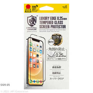 アピロス iPhone 13 Pro Max 6.7インチ 抗菌強化ガラス 角割れ防止 0.25mm Crystal Armor GI2625