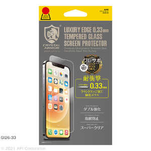 ԥ iPhone 13 Pro Max 6.7 Ѿ׷⥬饹 0.33mm Crystal Armor GI2633