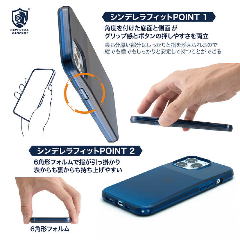アピロス アピロス iPhone 14 Pro 6.1インチHEXAGON MATTE CLEAR マットクリア PEI28HXMCL PEI28HXMCL