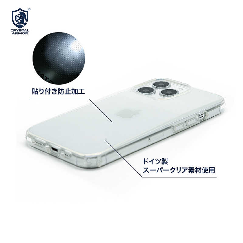 アピロス アピロス iPhone 14 Pro 6.1インチHEXAGON MATTE CLEAR マットクリア PEI28HXMCL PEI28HXMCL