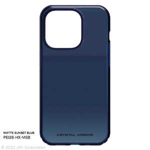 アピロス iPhone 14 Pro 6.1インチHEXAGON MATTE SUNSET BLUE マット サンセットブルー PEI28HXMSB