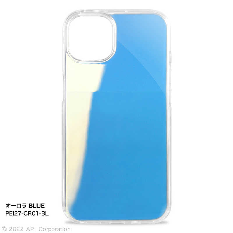 アピロス アピロス iPhone 14 6.1インチ Carat オーロラ BLUE ブルー PEI27CR01BL PEI27CR01BL
