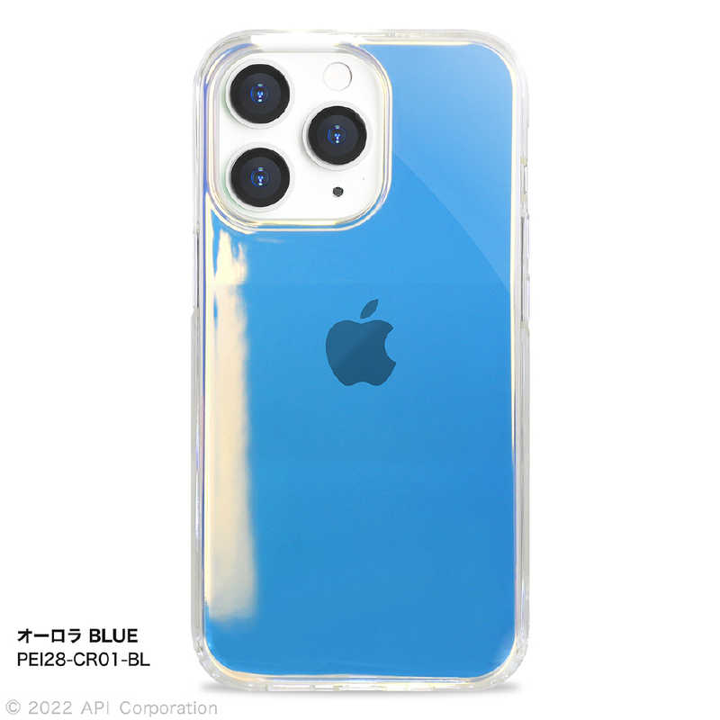 アピロス アピロス iPhone 14 Pro 6.1インチCarat オーロラ BLUE ブルー PEI28CR01BL PEI28CR01BL