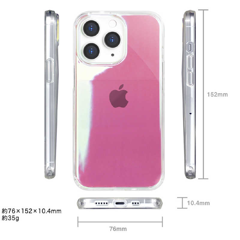 アピロス アピロス iPhone 14 Pro 6.1インチCarat オーロラ PINK ピンク PEI28CR01PK PEI28CR01PK