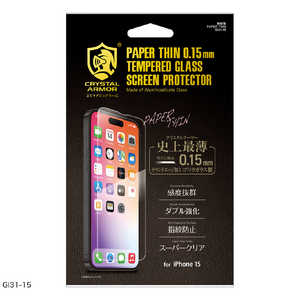 アピロス iPhone15 6.1インチ ガラスフィルム クリスタルアーマー 透明 Crystal Armor GI31-15