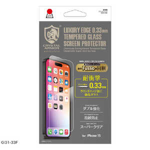 アピロス iPhone15 6.1インチ ガラスフィルム クリスタルアーマー Fusso付 Crystal Armor GI31-33F