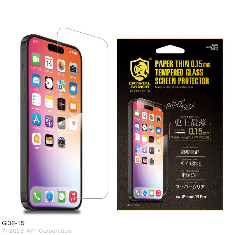 アピロス アピロス iPhone15 Pro 6.1インチ ガラスフィルム クリスタルアーマー 透明 Crystal Armor GI32-15 GI32-15