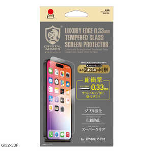 アピロス iPhone15 Pro 6.1インチ ガラスフィルム クリスタルアーマー Fusso付 Crystal Armor GI32-33F
