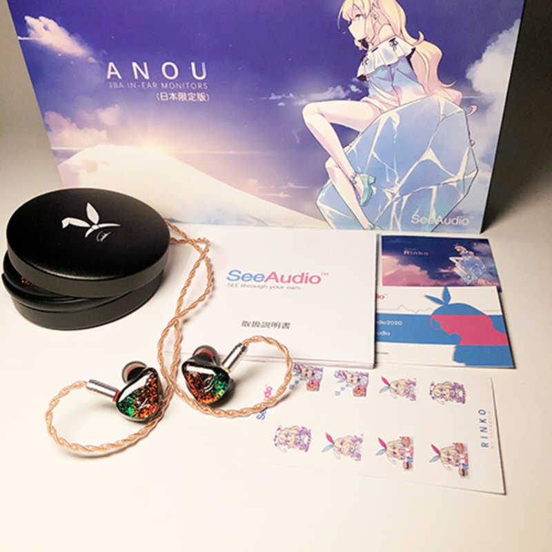 SEEAUDIO SEEAUDIO イヤホン カナル型 ブラック anou anou