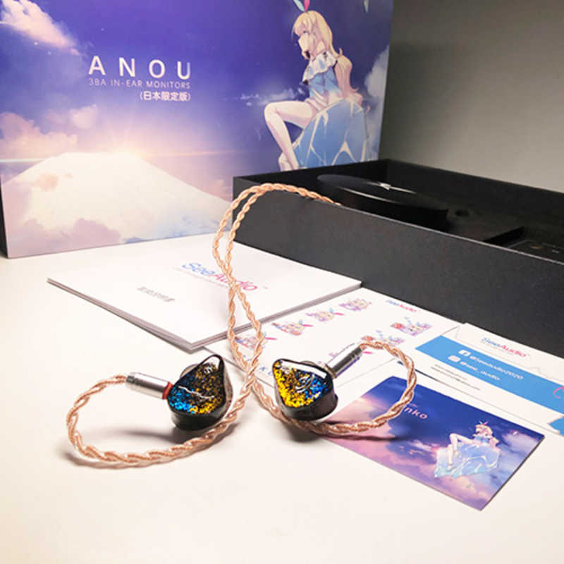 SEEAUDIO SEEAUDIO イヤホン カナル型 ブラック anou anou