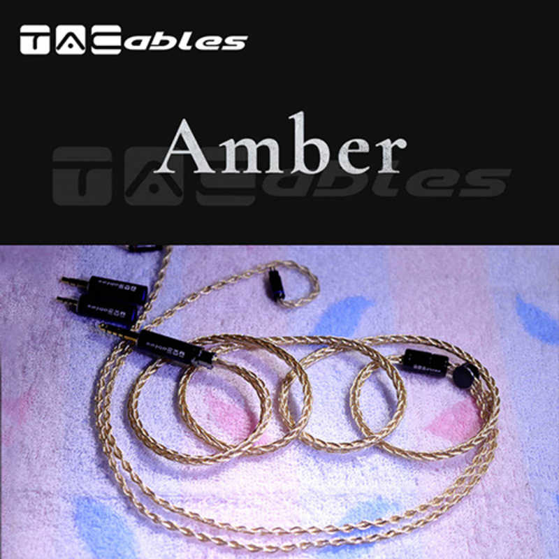 TACABLEPOWEREDBYHAKU TACABLEPOWEREDBYHAKU リケーブル MMCX TACable Amber (2.5mm/4.4mm/3.5mm) スイッチ式ジャック TACableAmberMMCX TACableAmberMMCX