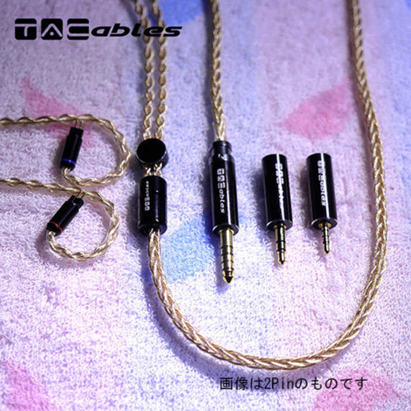TACABLEPOWEREDBYHAKU TACABLEPOWEREDBYHAKU リケーブル MMCX TACable Amber (2.5mm/4.4mm/3.5mm) スイッチ式ジャック TACableAmberMMCX TACableAmberMMCX