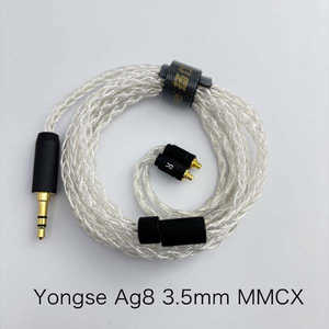 Ag8 �~�j�v���O��MMCX [1.2m]