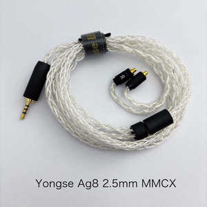Ag8 2.5mm(4��)��MMCX [1.2m]