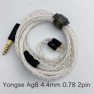 Ag8 4.4mm�o�����X(5��)��2�s�� [1.2m]