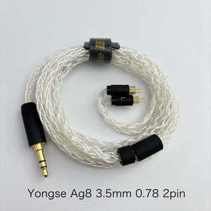 Ag8 �~�j�v���O��2�s�� [1.2m]