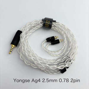 Ag4 2.5mm(4��)��2�s�� [1.2m]