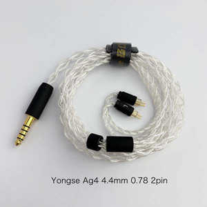 Ag4 4.4mm�o�����X(5��)��2�s�� [1.2m]