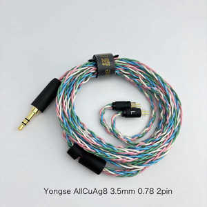 All CuAg8 �~�j�v���O��2�s�� [1.2m]