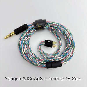 All CuAg8 4.4mm�o�����X(5��)��2�s�� [1.2m]