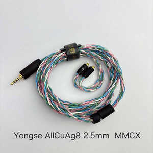 All CuAg8 2.5mm(4��)��MMCX [1.2m]