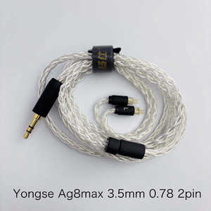 Ag8 max �~�j�v���O��2�s�� [1.2m]