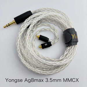 Ag8 max �~�j�v���O��MMCX [1.2m]