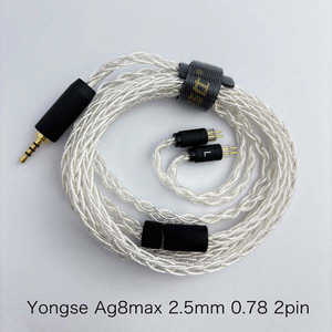 Ag8 max 2.5mm(4��)��2�s�� [1.2m]