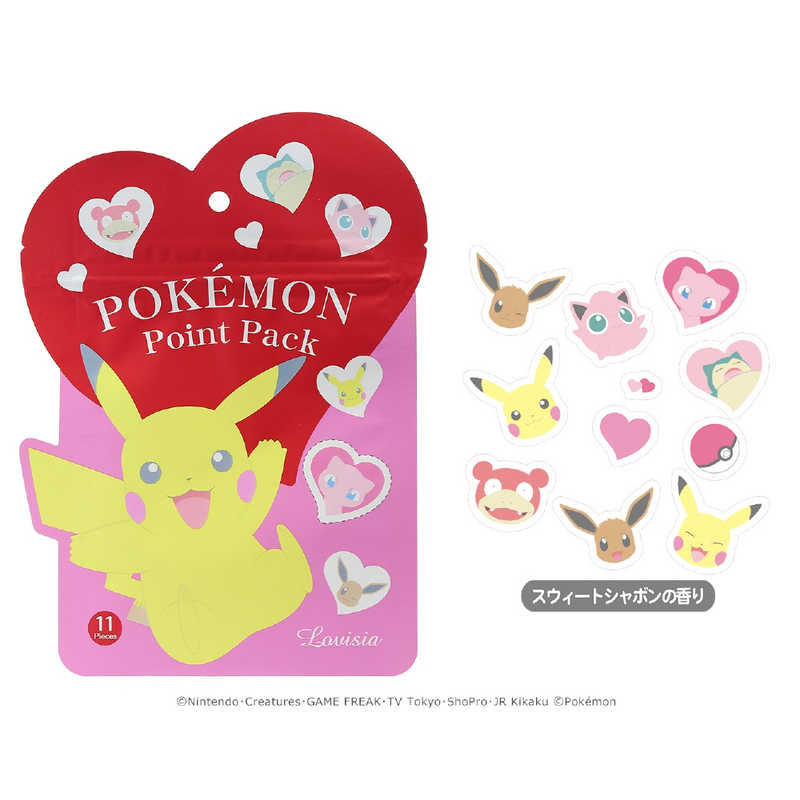 モノセンス Pokemon ポケモン ポイントパック 美容パック ポケモンポイントパック Csleepcenter Com モノセンス Pokemon ポケモン ポイントパック 美容パック ポケモンポイントパック Csleepcenter Com