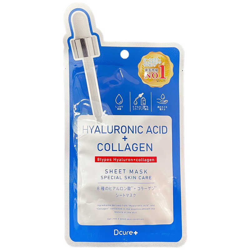 ピコモンテ ピコモンテ Dcure＋フェイスマスク ヒアルロン酸＆コラーゲン  