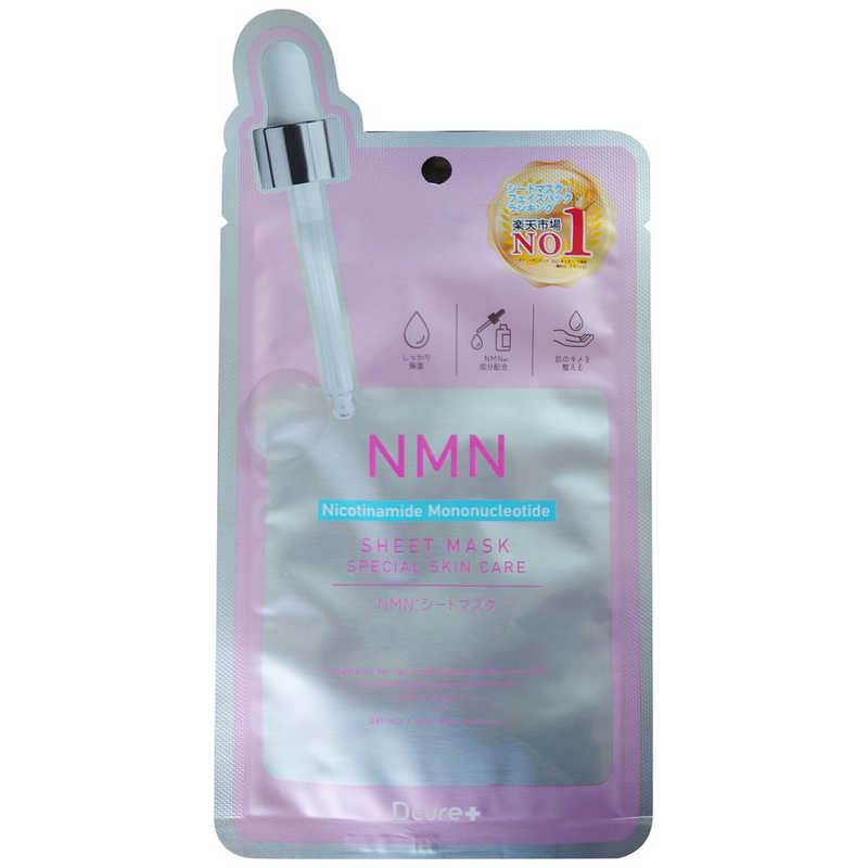 ピコモンテ ピコモンテ DCURE＋フェイスマスク NMN  