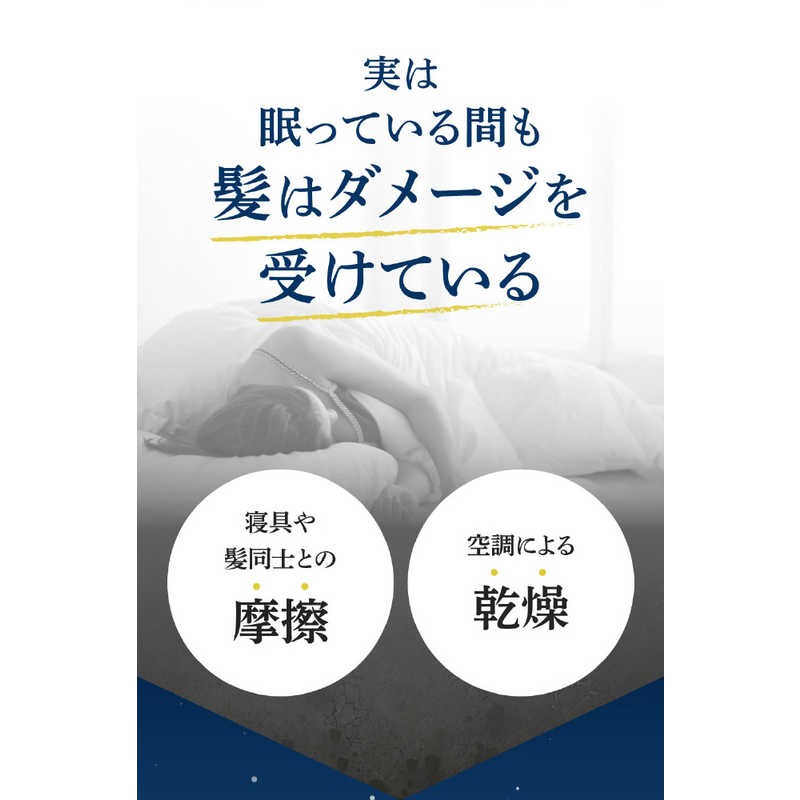 ピコモンテ ピコモンテ DモイストシャンプーEX  