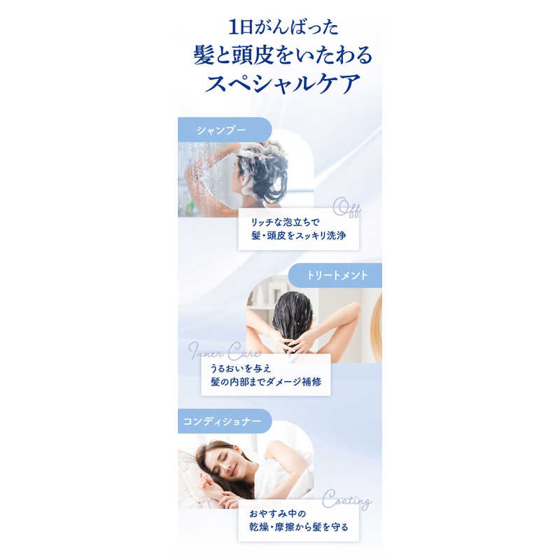 ピコモンテ ピコモンテ DモイストシャンプーEX  