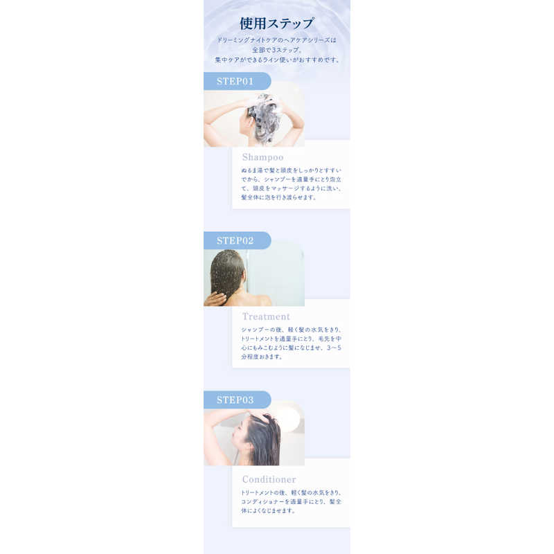 ピコモンテ ピコモンテ DモイストシャンプーEX  