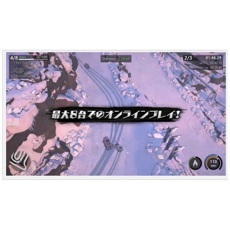 フライハイワークス フライハイワークス Switchゲームソフト マンティス・バーン・レーシング  