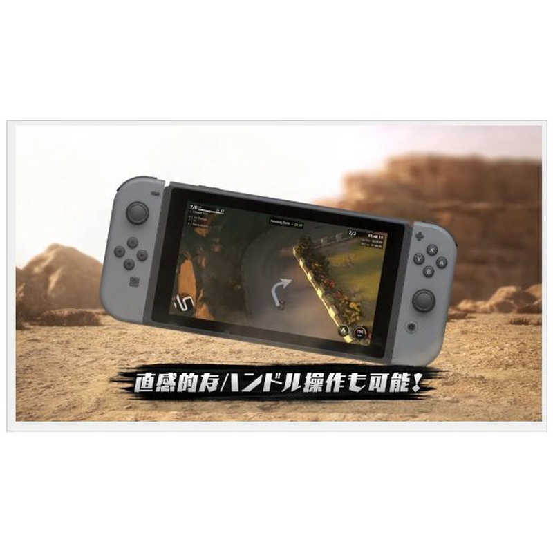 フライハイワークス フライハイワークス Switchゲームソフト マンティス・バーン・レーシング  