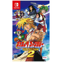 エディア Switchゲームソフト コズミック・ファンタジーCOLLECTION2