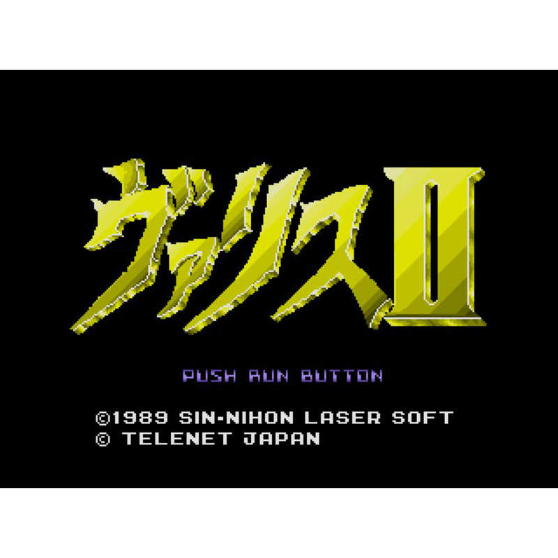 エディア エディア Switchゲームソフト 夢幻戦士ヴァリスCOLLECTION  