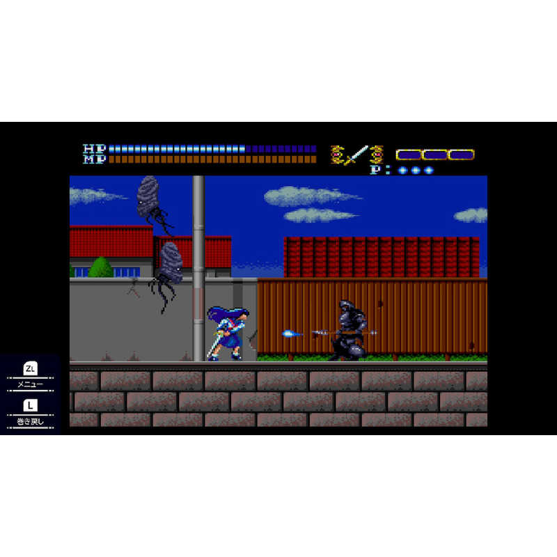 エディア エディア Switchゲームソフト 夢幻戦士ヴァリスCOLLECTION II  